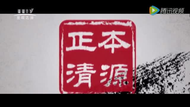 央視報道：神奇的氫氣