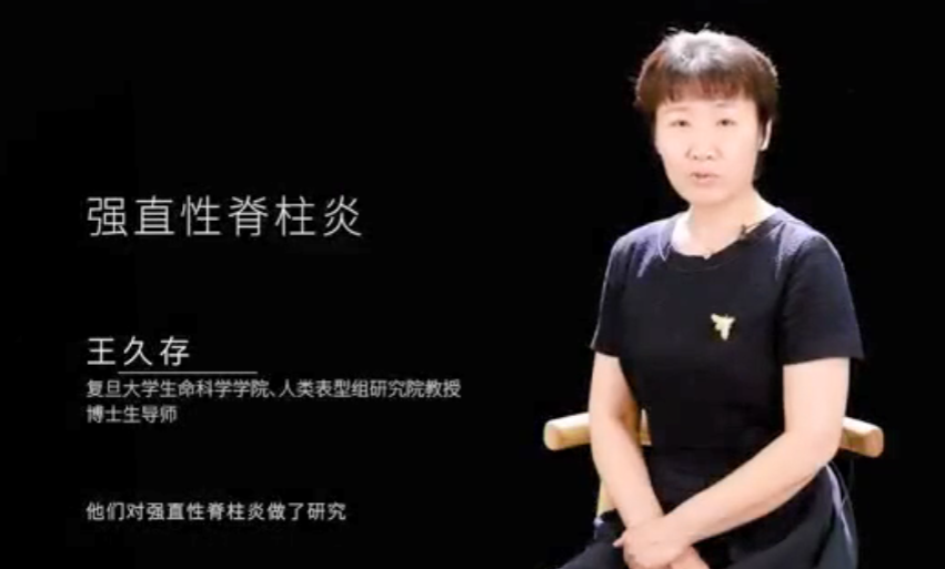 醫生聊氫