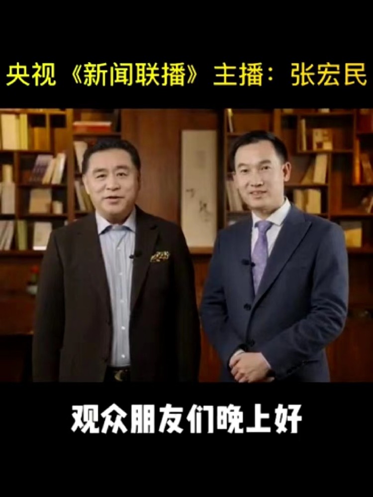 北大臨床醫學新健康醫學推動者-沈利軍談氫分子醫學